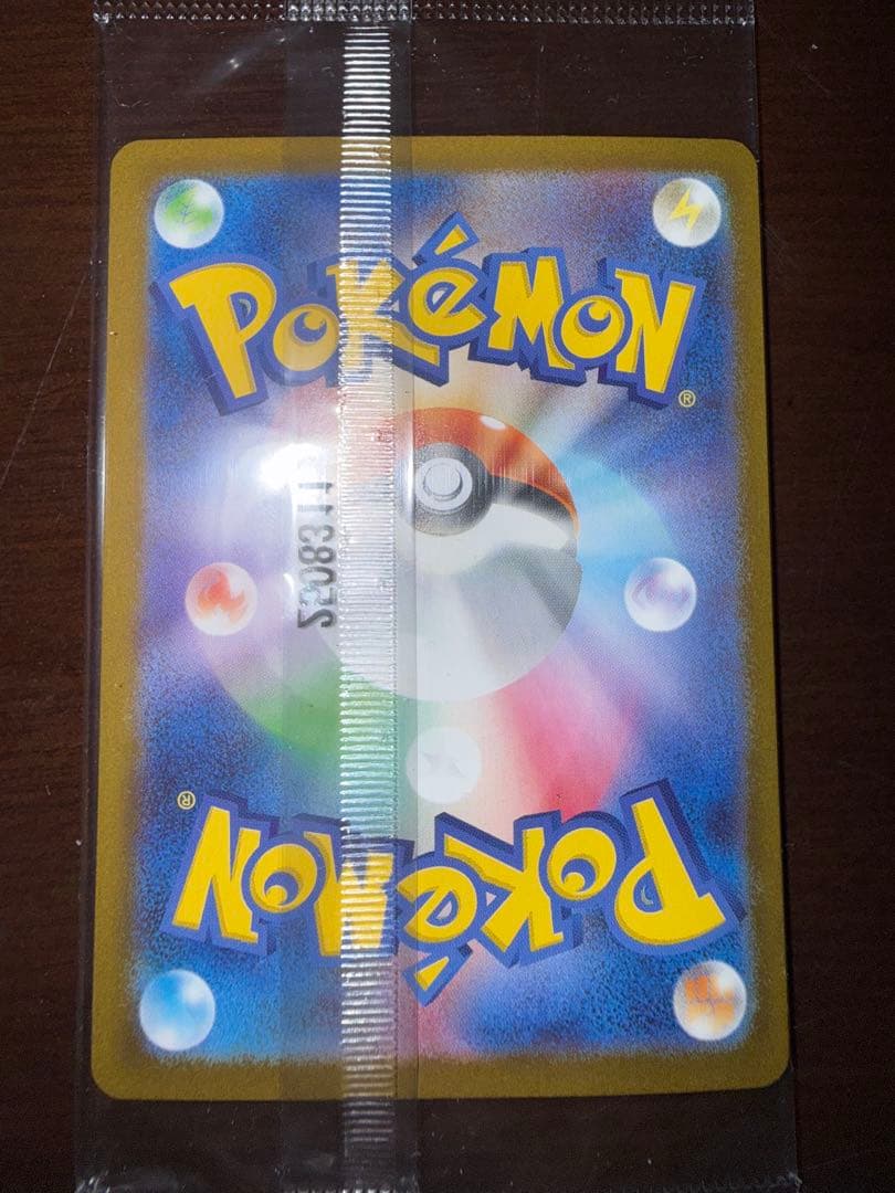 【新品未開封】ビクティニ BWR ビクティニ争奪戦