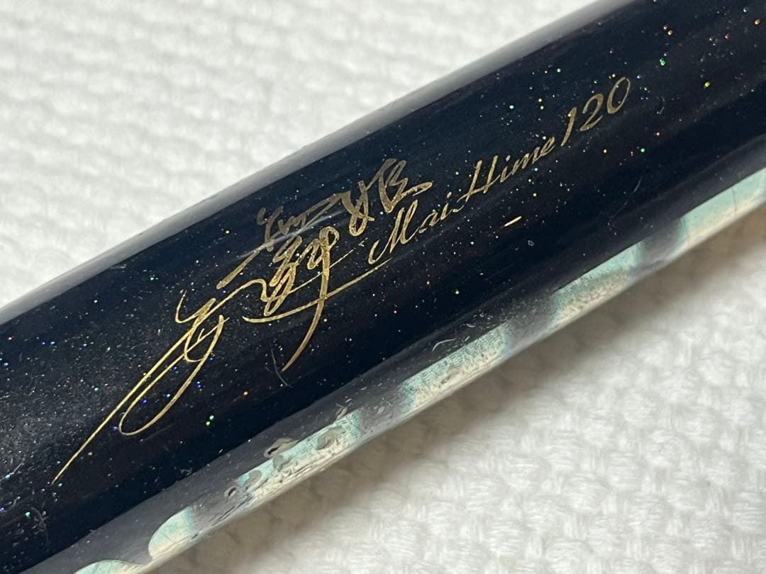 舞姫120 ブリモドキ　カーペンター　carpenter γ BF ガンマ