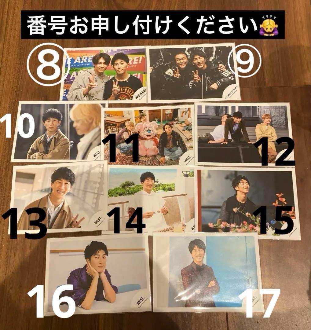 ②公式フォト　WEST. 濱田崇裕　はまちゃん　ヨコver.