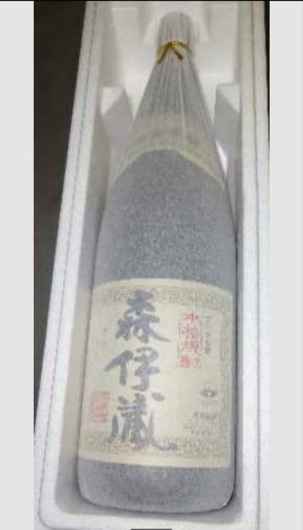 種類...本格焼酎 メーカー...森伊蔵
