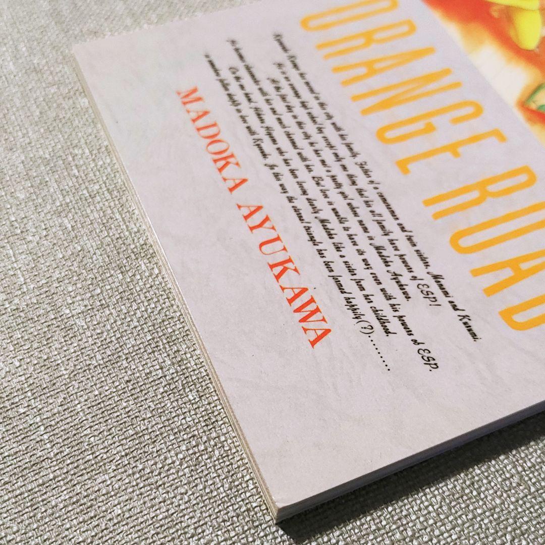 【新品】きまぐれオレンジロードポストカードセット 鮎川まどか高田明美まつもと泉