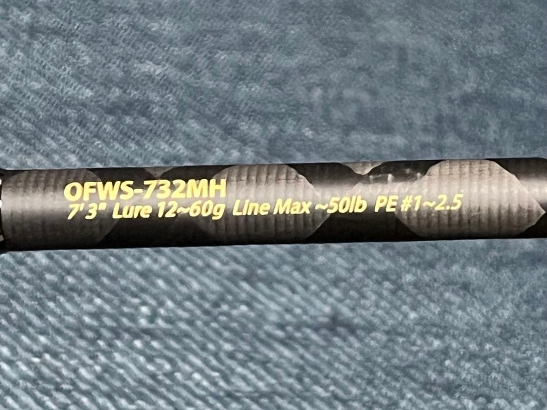 美品❗️アブガルシア　オーシャンフィールド　OFWS-732ＭＨ