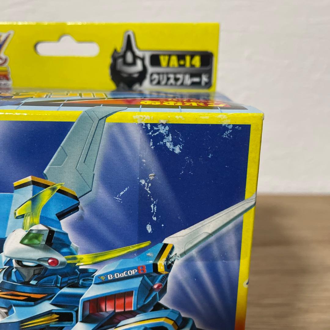 Vビーダアーマー クリスブルード ビーダマン 爆外伝V