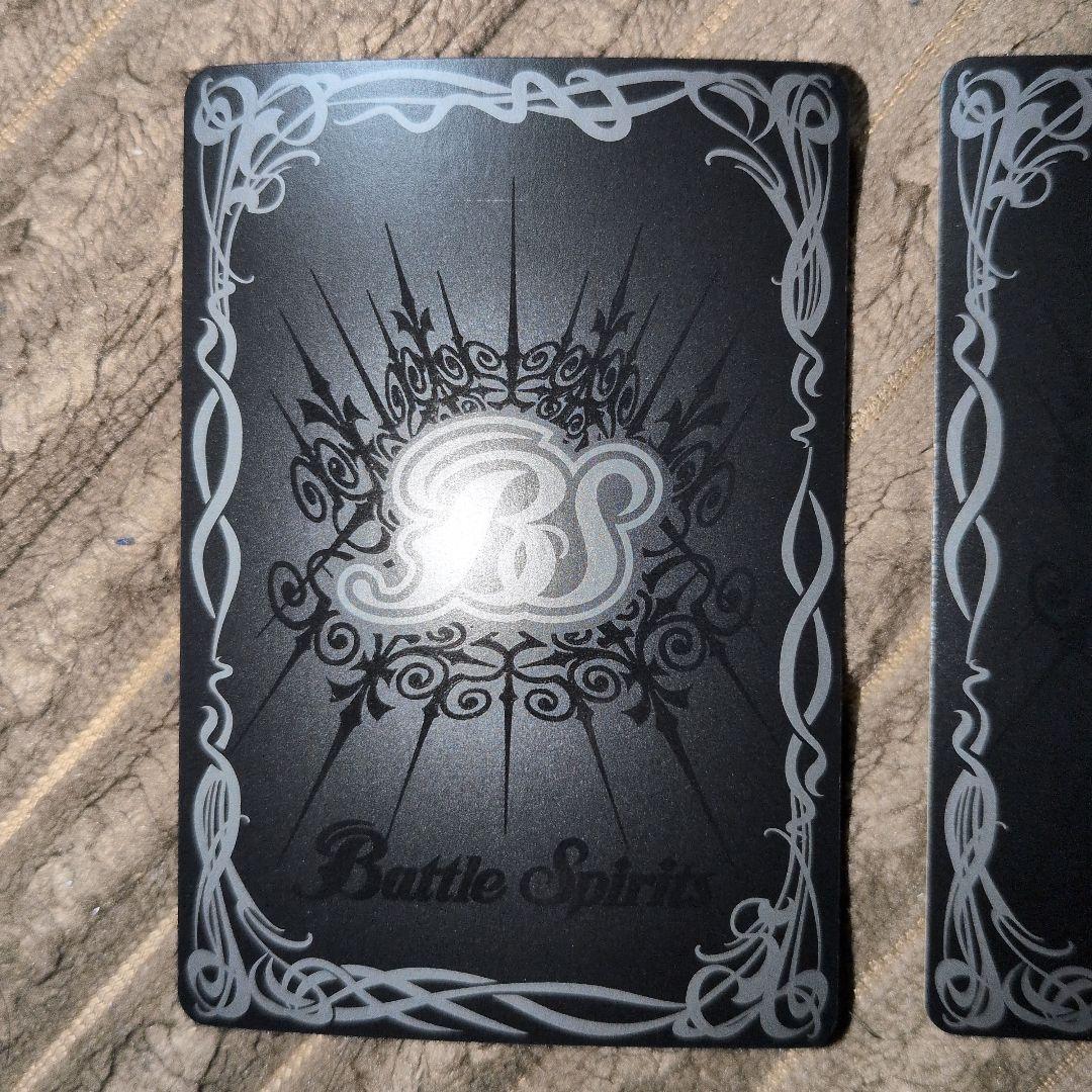 神産ノ黄泉鳥アメノトリフネ × 2枚