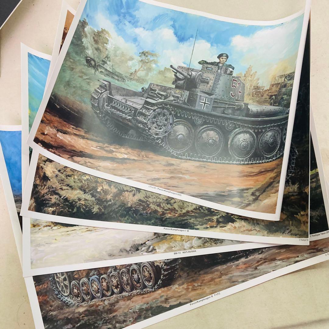 【未使用品】高荷義之BOX 地上編 鋼鉄の鼓動 1/35 IV号戦車 画集