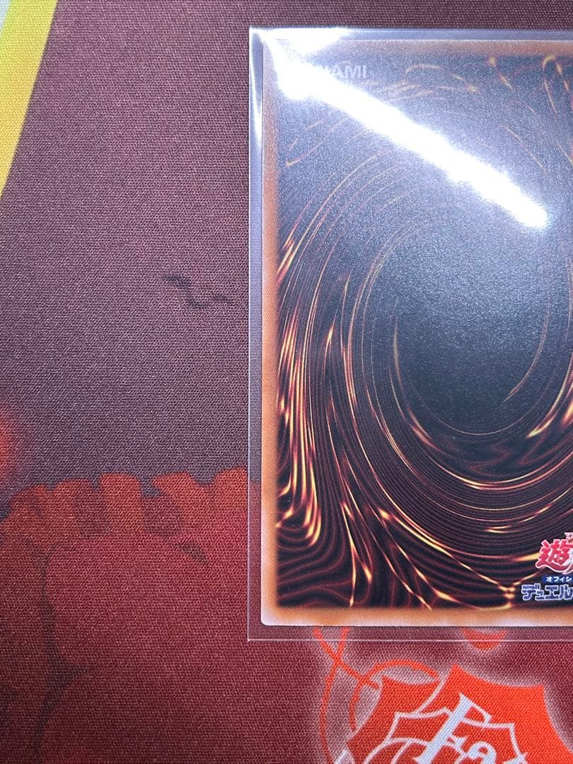 （新品日版）ブラックマジシャンガールunityクオシク