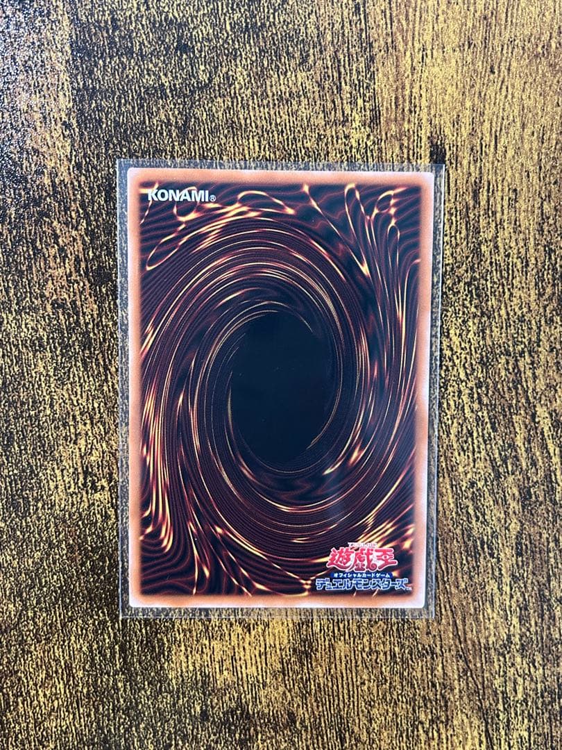 （新品日版）ブラックマジシャンガールunityクオシク