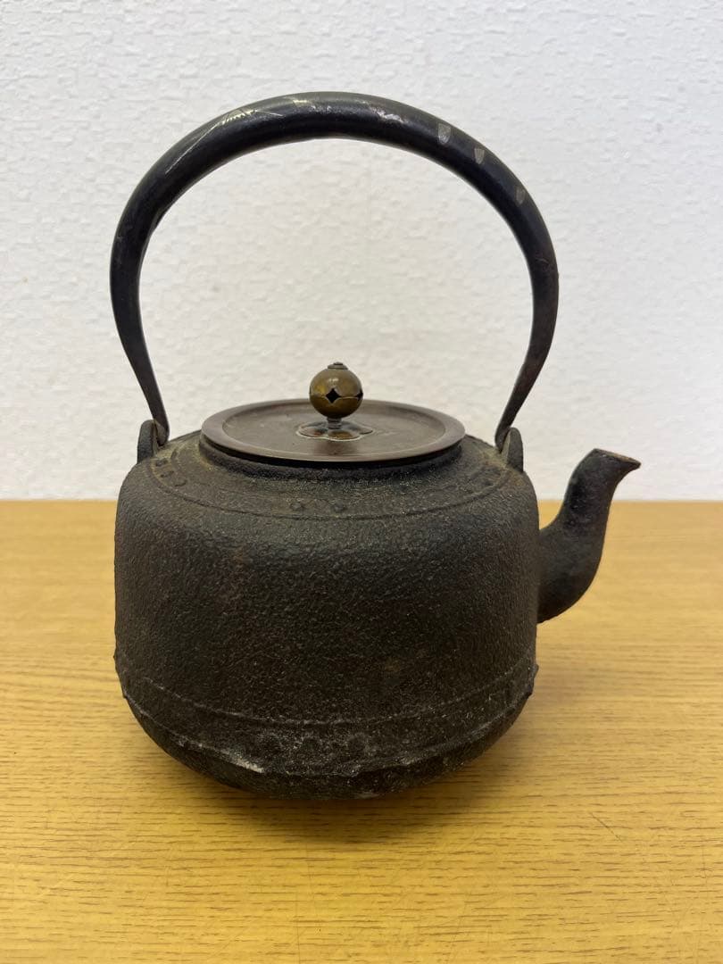 鉄瓶　茶道具　伝統工芸品　アンティーク　インテリア