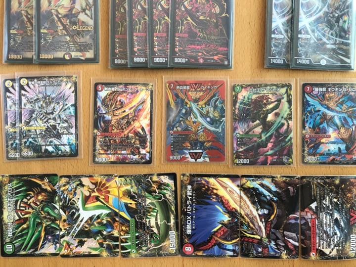 ☆値下げ☆ デュエマ　ガイアッシュ覇道　デッキ４０枚＋超次元12枚