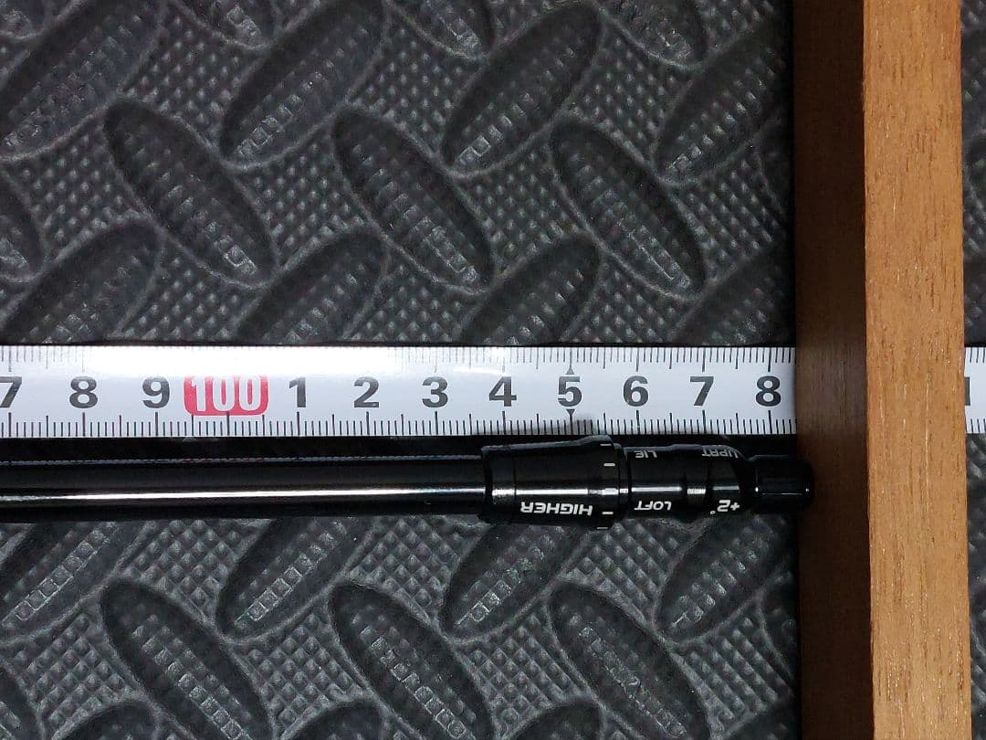 R7 Quad Mini D用シャフト SPEEDER 6S US仕様