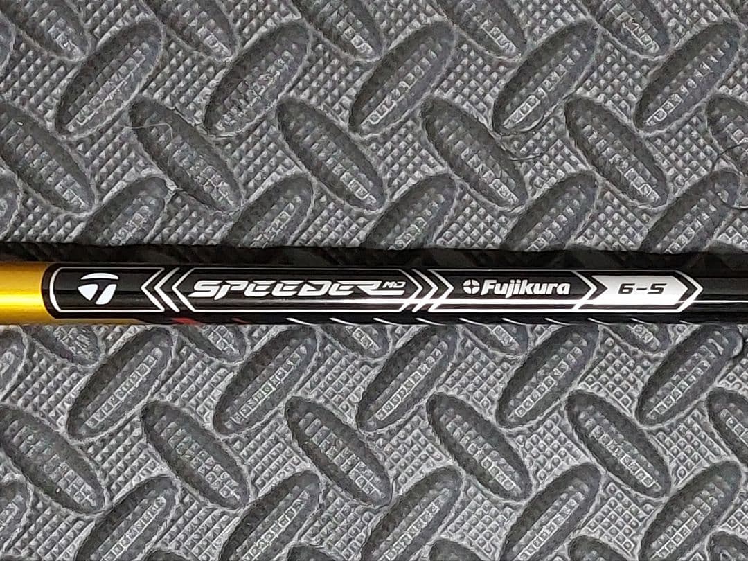 R7 Quad Mini D用シャフト SPEEDER 6S US仕様