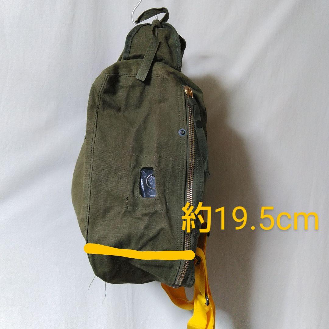 US.ARMY Air Force SURVIVAL KIT バッグ 80s