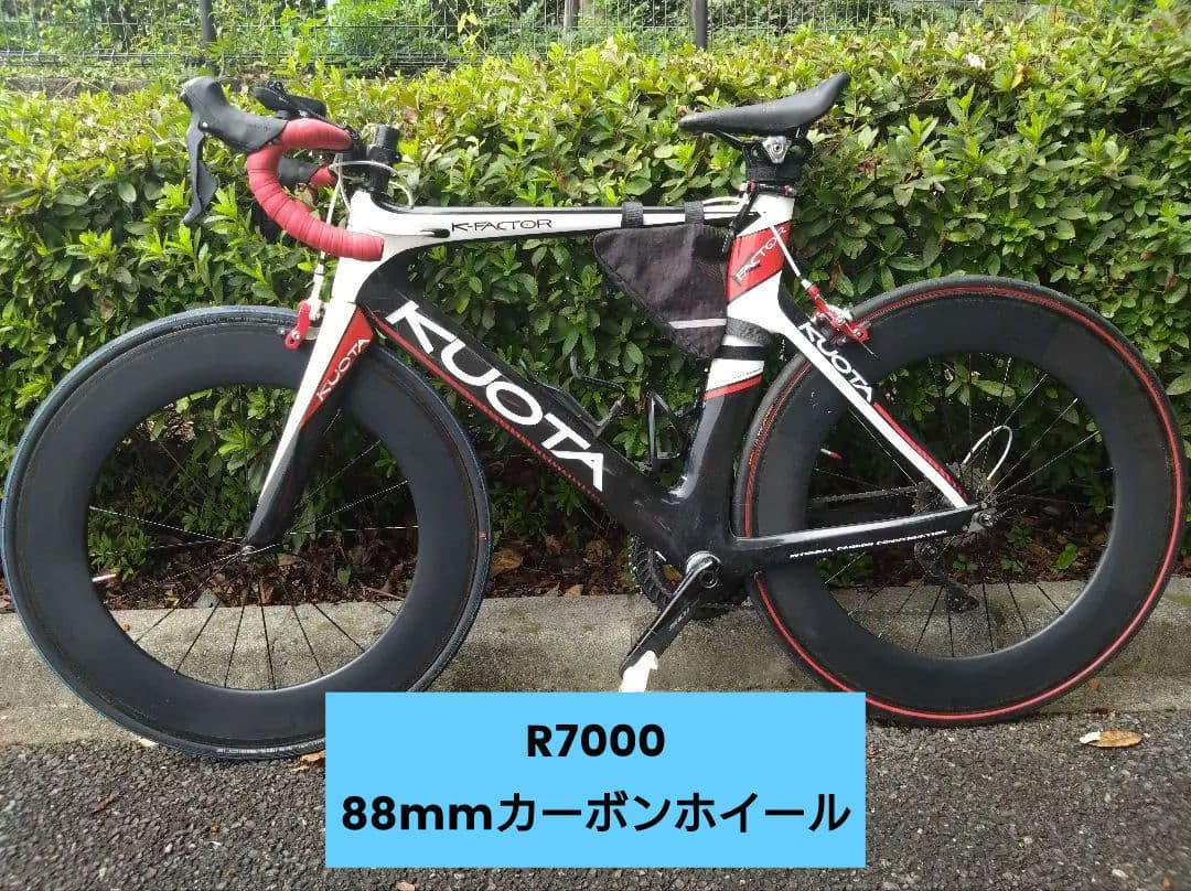KUOTA Ｋ-Factor フルカーボンロードバイク完成車
