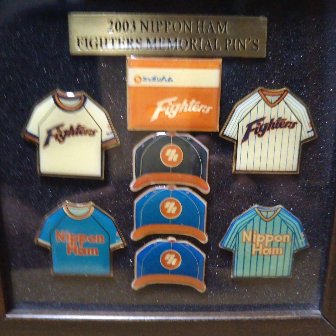 日本ハム 東京時代ユニ ピンバッジ