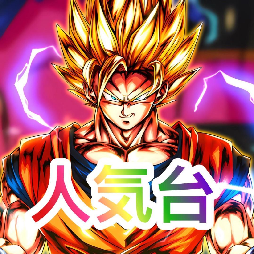 パチスロ実機　S機動戦士ガンダムユニコーンｓF　不要機ボリューム調整付