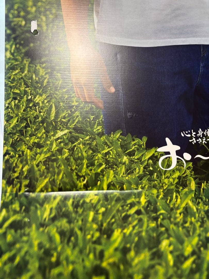 大谷翔平等身大パネルでございます。