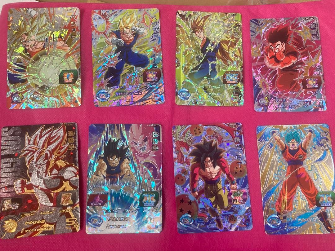 引退セール　CP 在庫ページ