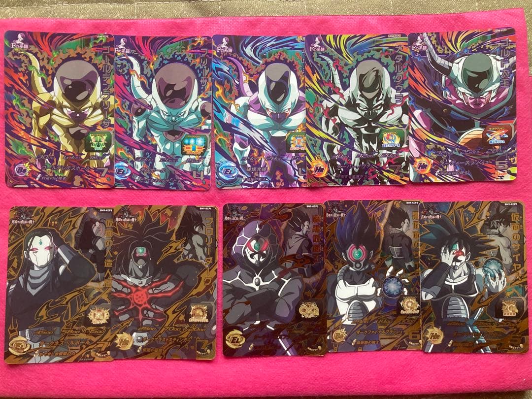 引退セール　CP 在庫ページ