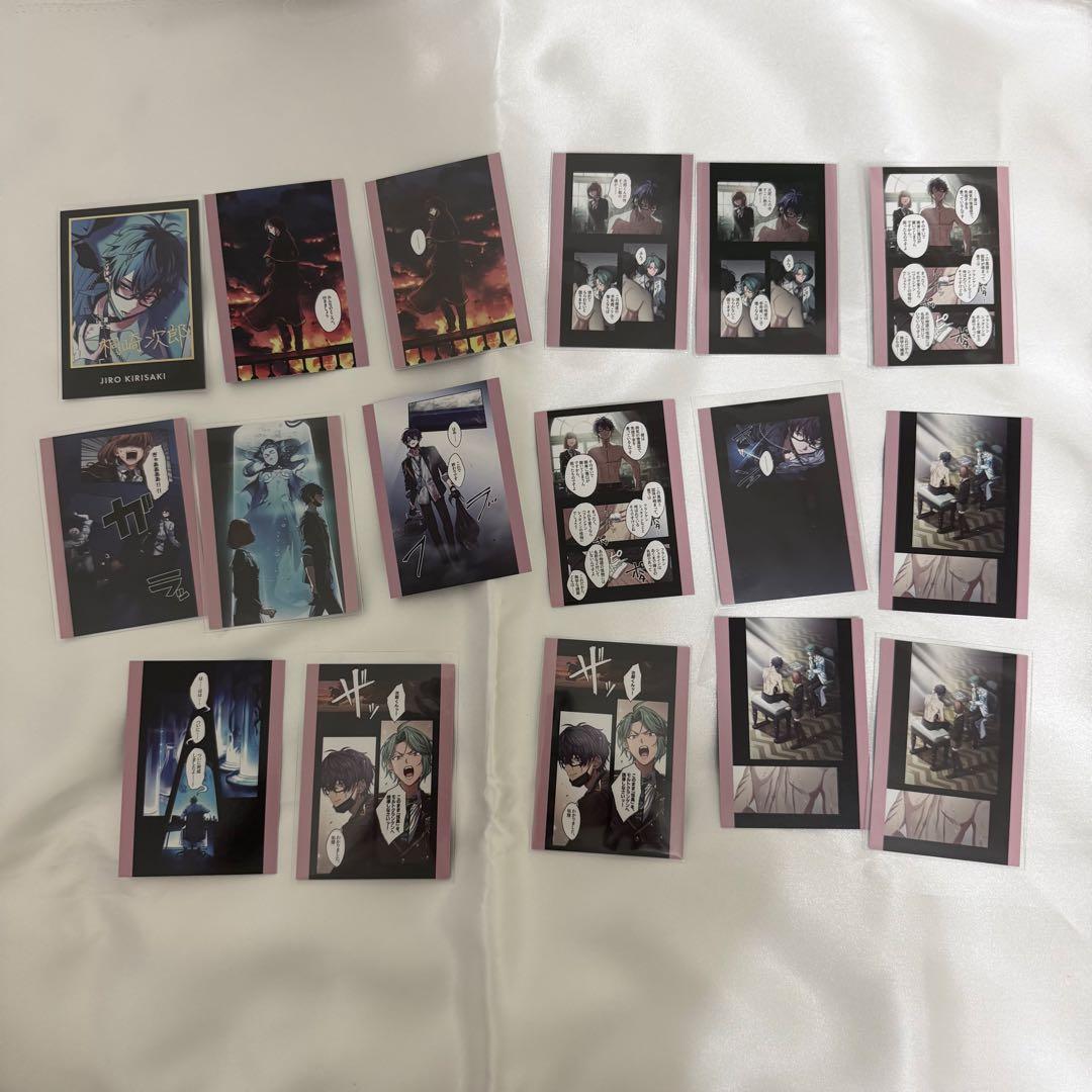 東京ディバンカー RW1コレクション SR 次郎　トレカ