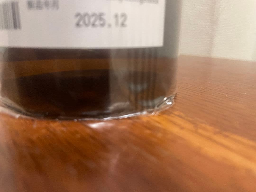 而今 日本酒 2025年12月