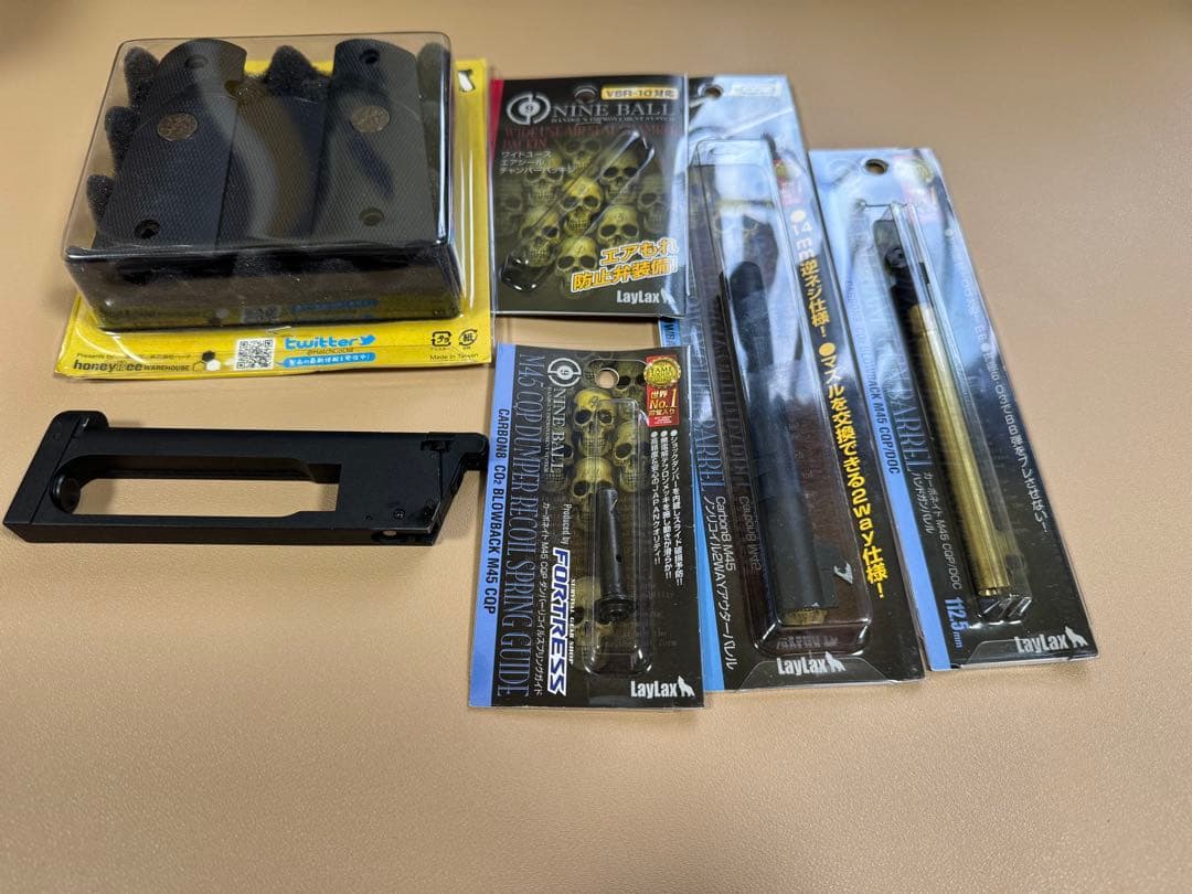 はく、Carbon8/カーボネイト　M45CQP