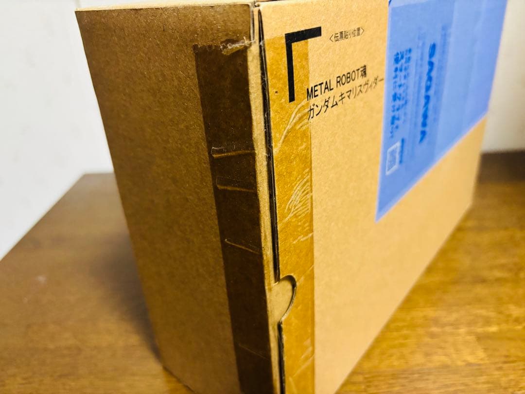 L ROBOT魂 ガンダムキマリスヴィダール 輸送箱未開封