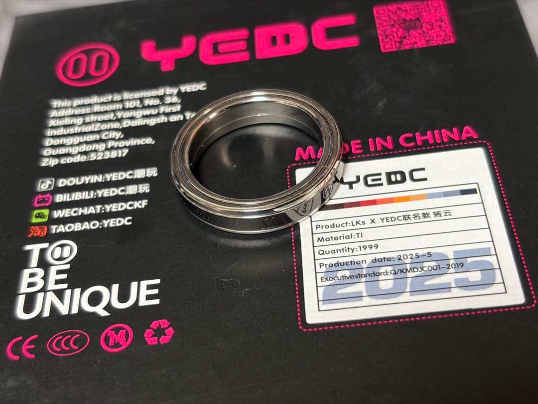 【世界限定1999体】EDCリング 転雲 フィジェットトイ　ラチェットリング