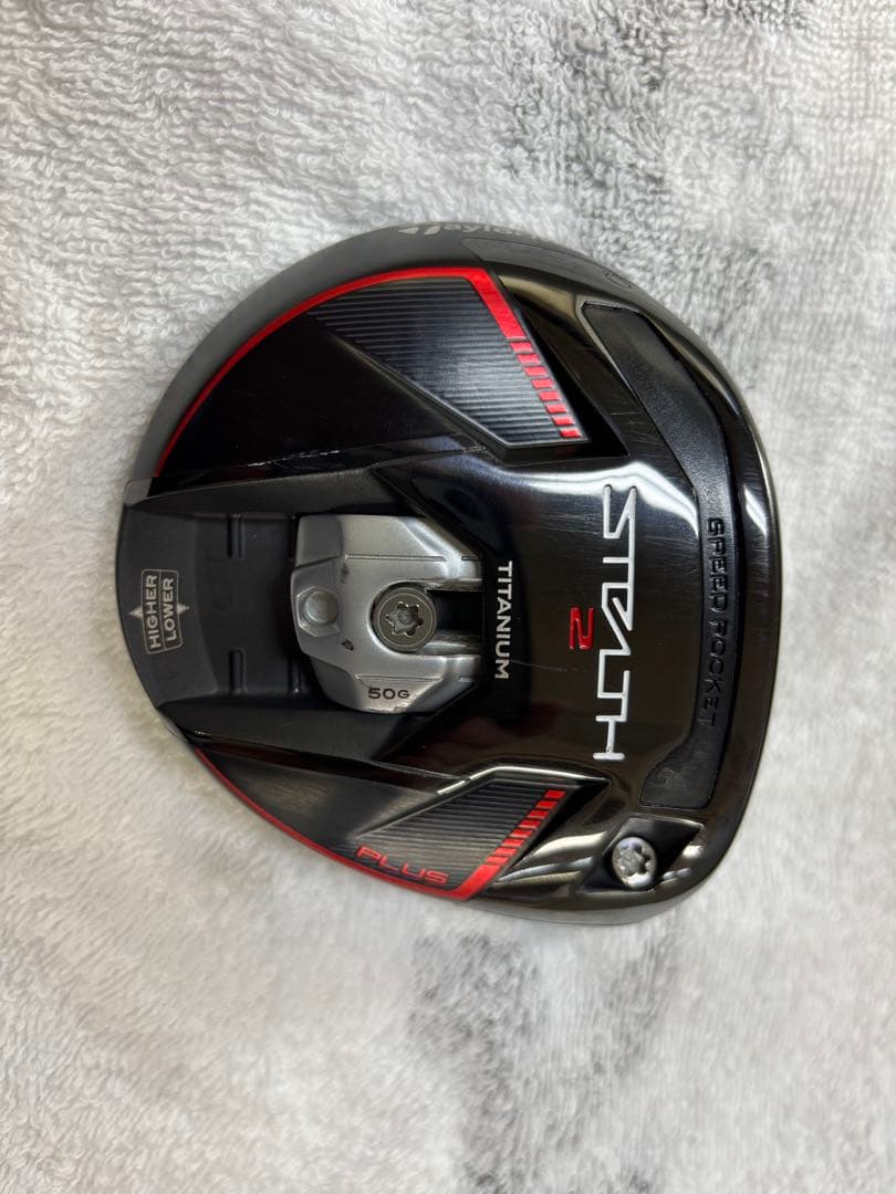 テーラーメイド ステルス2 プラス 3W ヘッドカバー付き