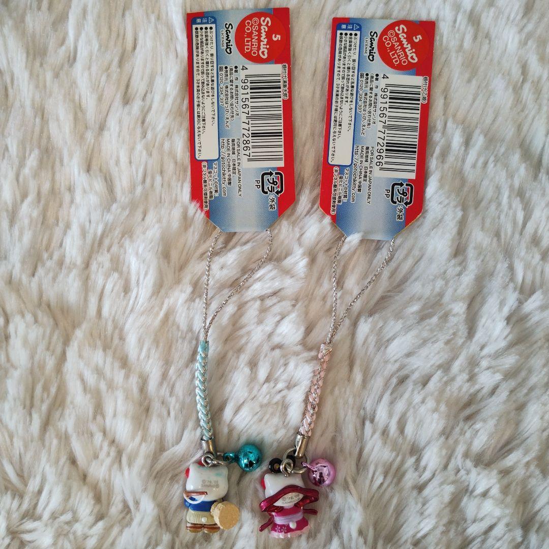 ご当地キティ 浦島太郎伝説 ペア根付けストラップ セット 乙姫 丹後・橋立 レア