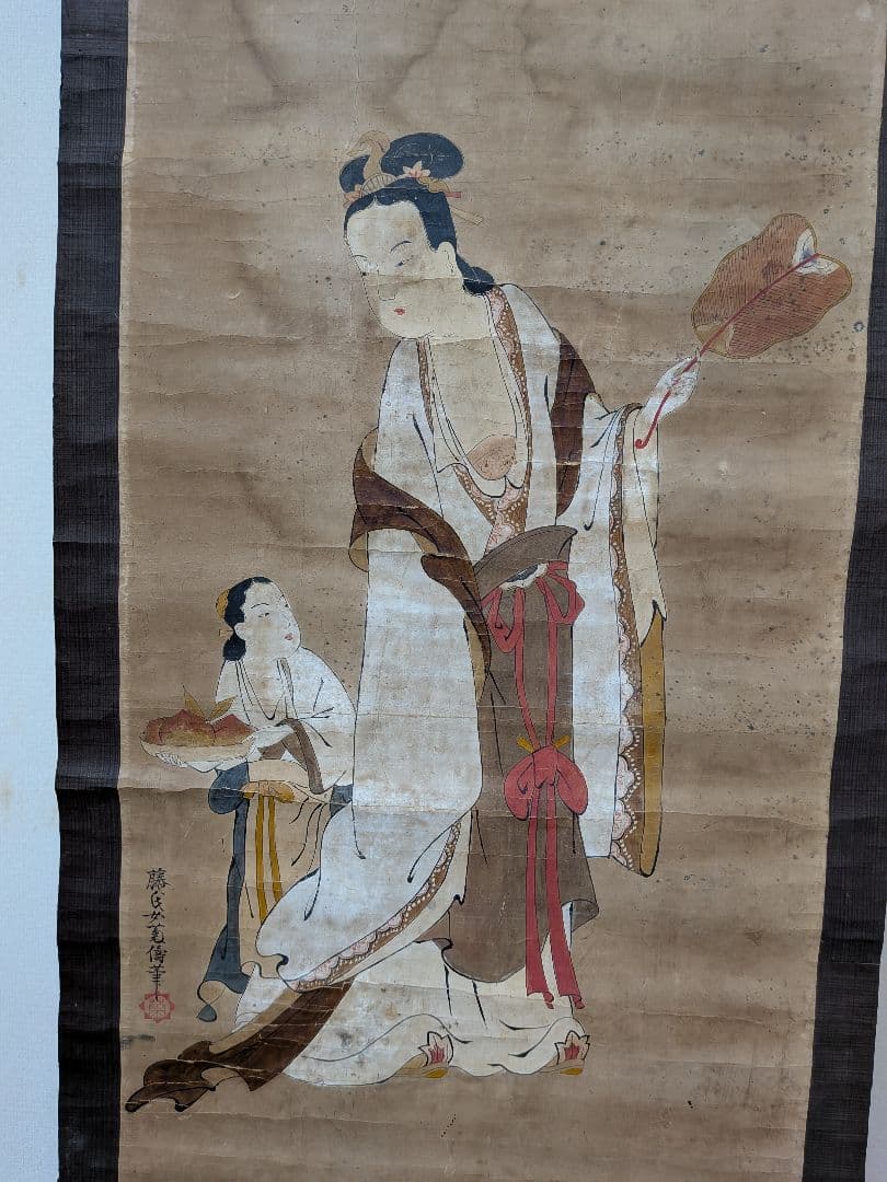 江戸時代前〜中期頃２５０〜３８０年前時代墨書木箱付手描直筆作者不詳時代掛軸当時物