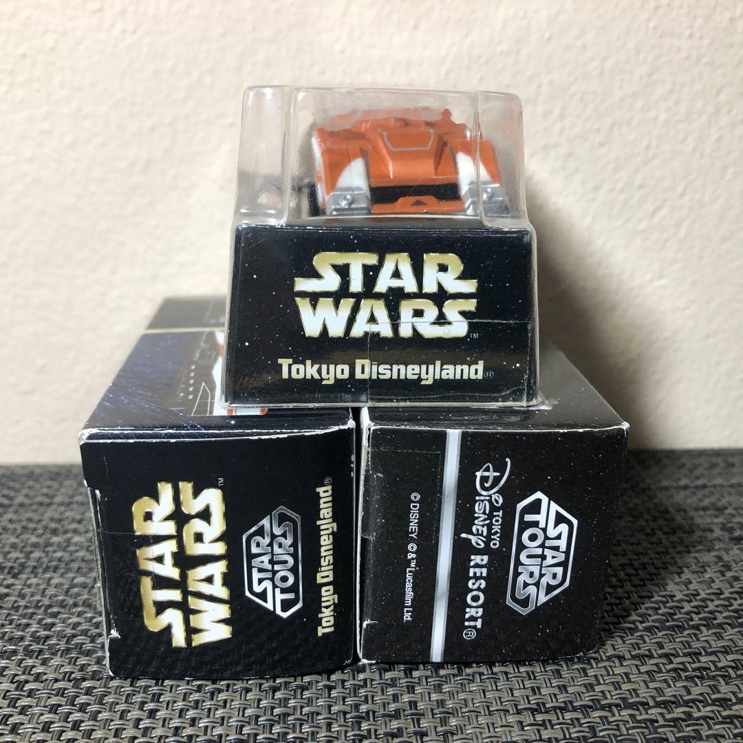 スターツアーズ　トミカ　チョロQ