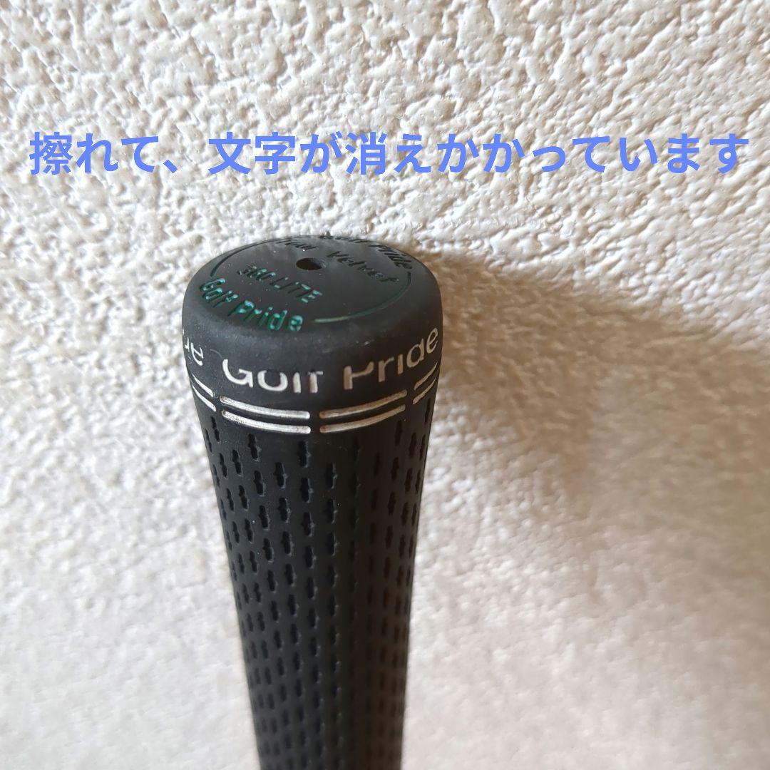 PING G410　ユーティリティG410 6番 30°　フレックスR