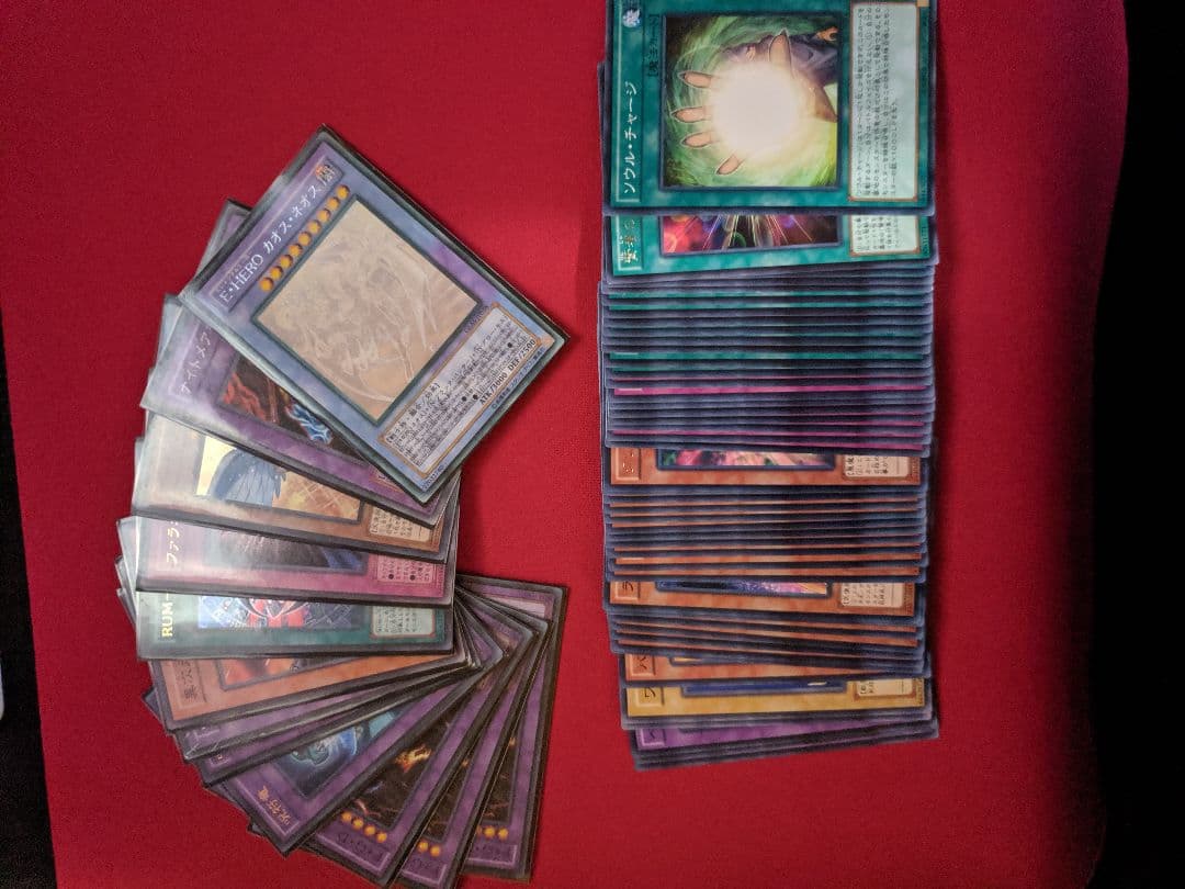 遊戯王カード エラーカード  まとめ売り