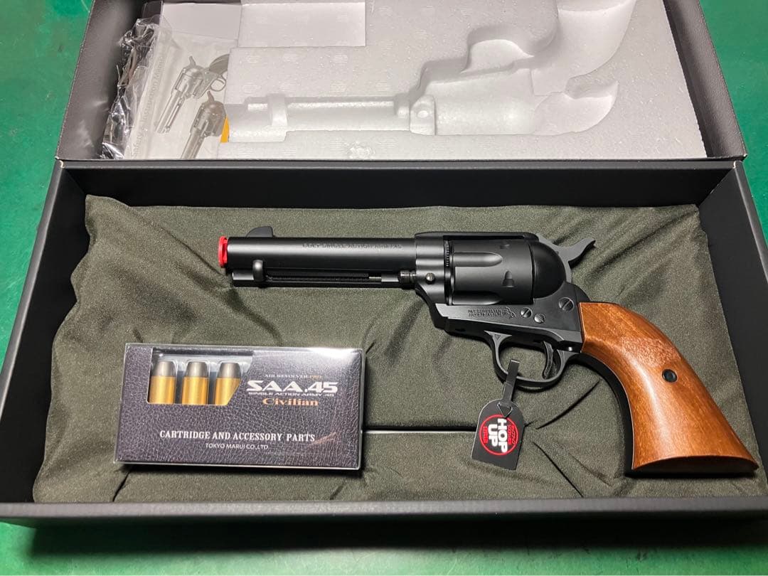 東京マルイSAA.45 シビリアン 4 3/4インチ　 エアーリボルバー