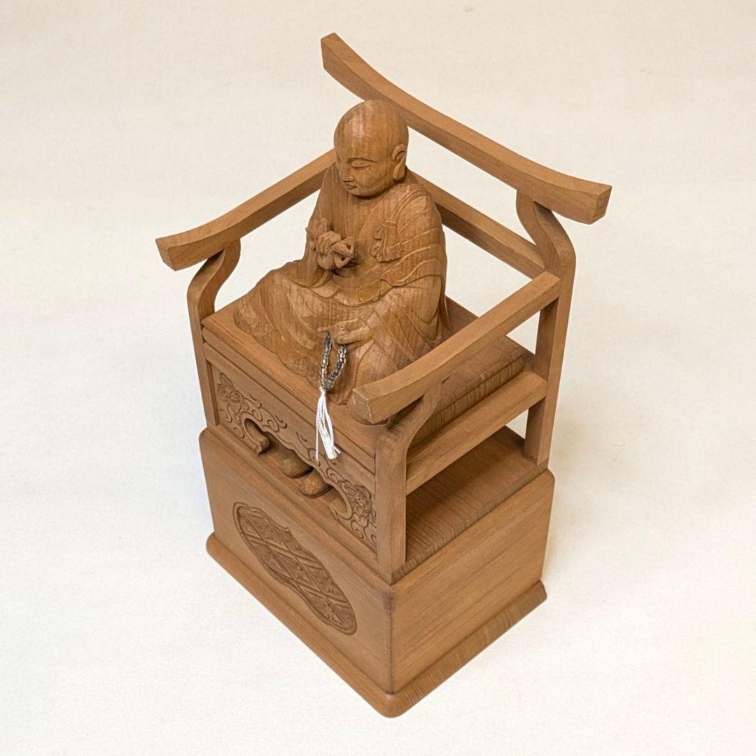 【セール・新品】 弘法大師　紅檀　上彫　総高さ約19.5cm　箱台付　空海