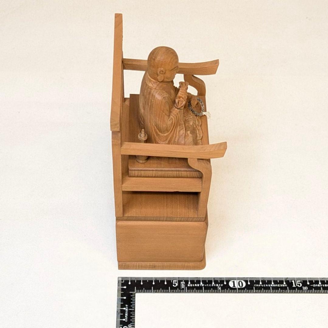 【セール・新品】 弘法大師　紅檀　上彫　総高さ約19.5cm　箱台付　空海