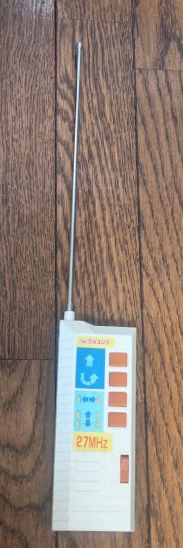 【未使用】希少　1984 バンダイ Mr.ブルコング　 R/Cロボット　稼働品