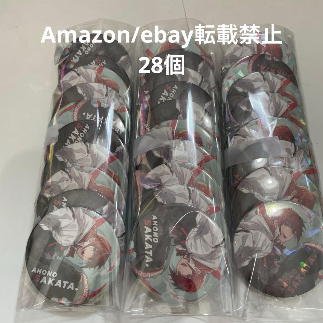 M56.となりの坂田 あほの坂田 HERO 等身 缶バッジ さかワン