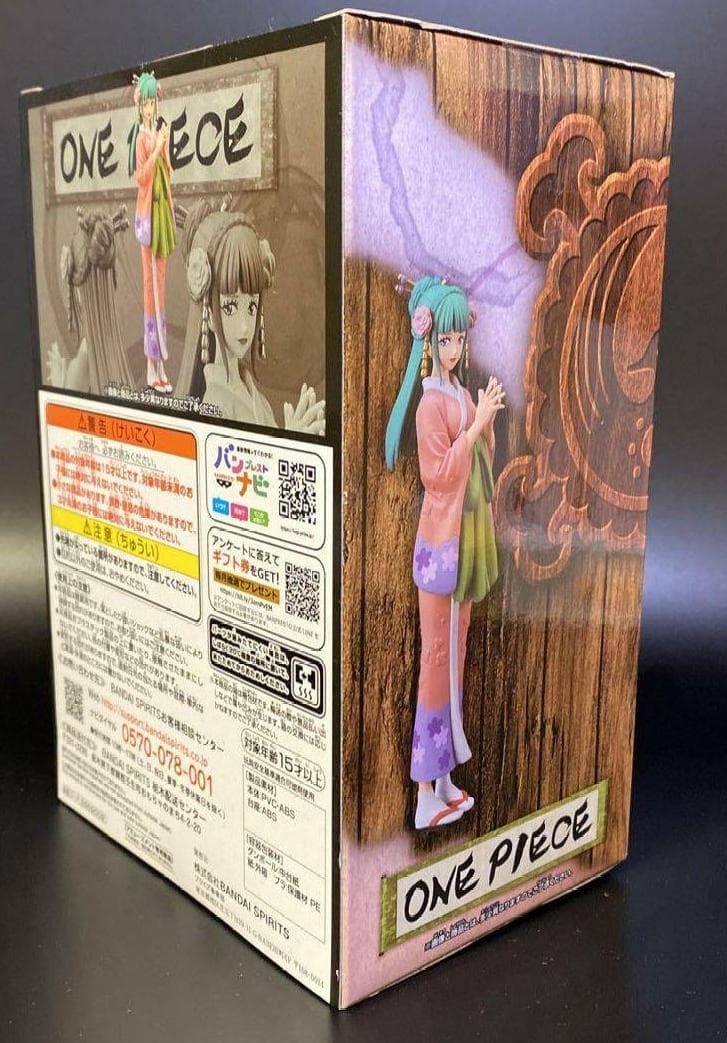 ワンピース フィギュア 光月日和 ワノ国 DXF　おナミ Aナミ フィギュア