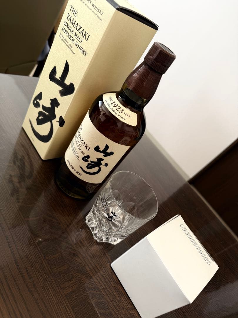 【未開封・化粧箱有り・山崎グラス付】山崎 シングルモルトウイスキー 700ml