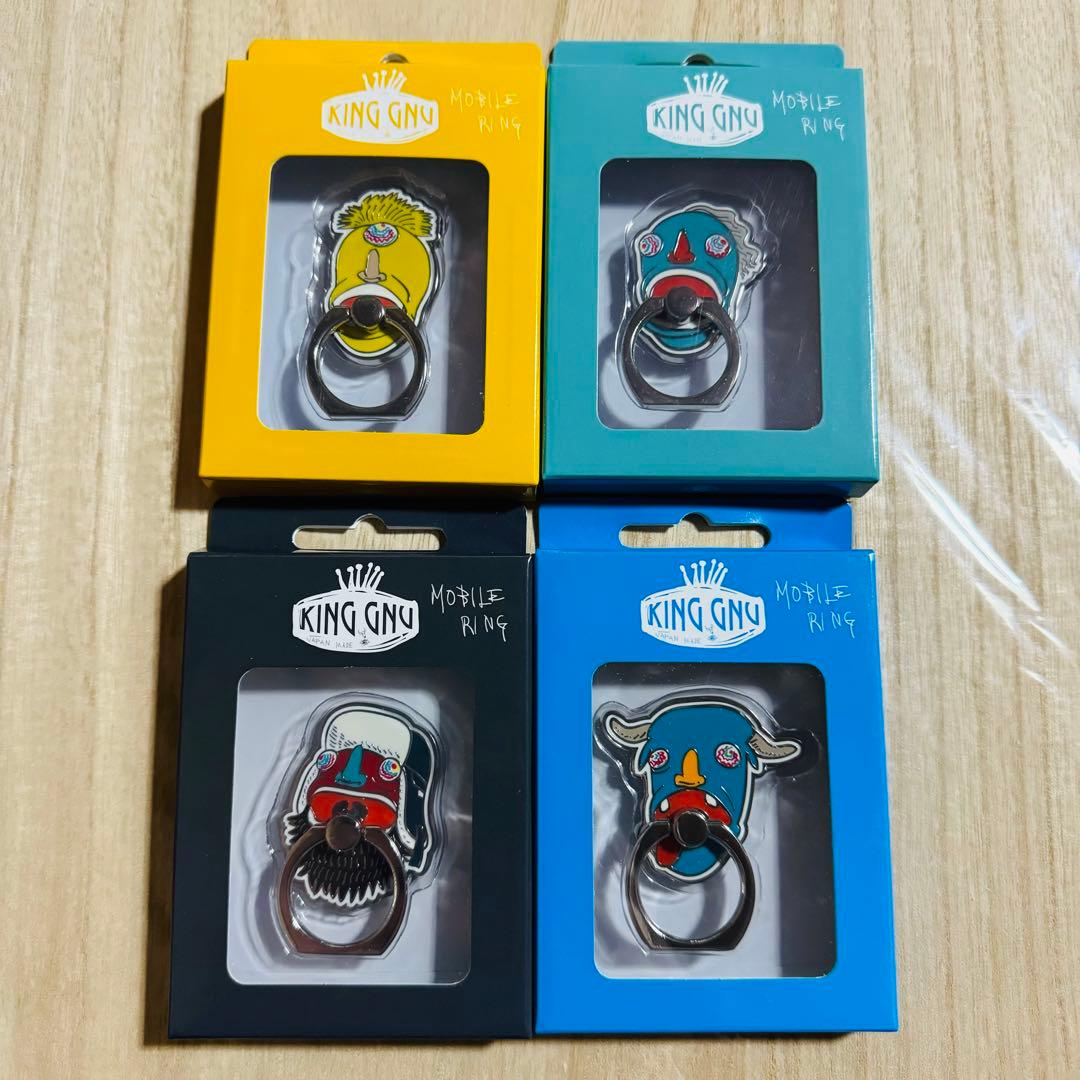 King Gnu モバイルリング スマホリング　４種セット
