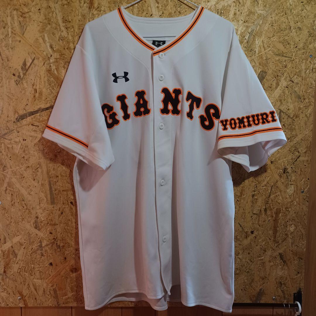 【希少・激渋】 UNDER ARMOUR 巨人 阿部慎之助 ユニフォーム