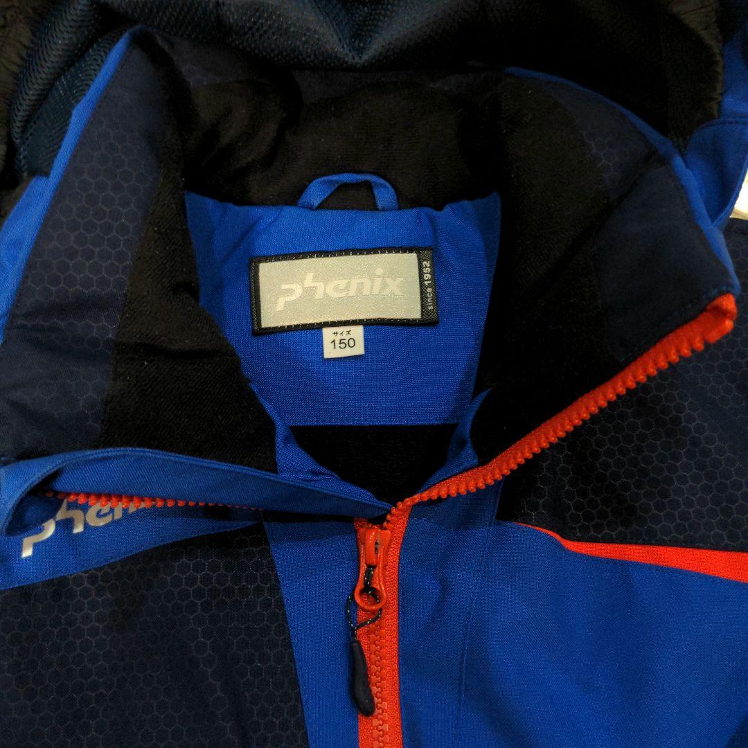 PHEMIX 150 子ども用スキーウェア