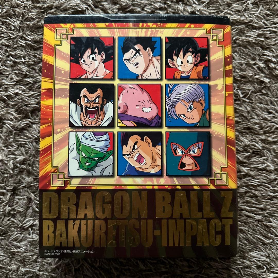 ドラゴンボール爆裂インパクト