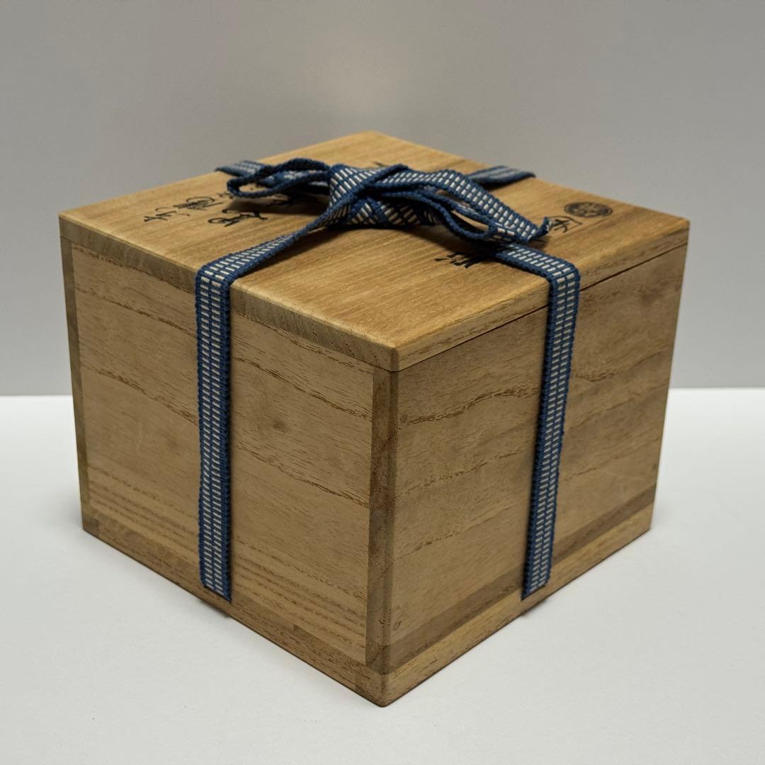 茶道具 佐々木昭楽 東陽坊写 黒楽茶碗 共箱 利休七種 長次郎 茶道