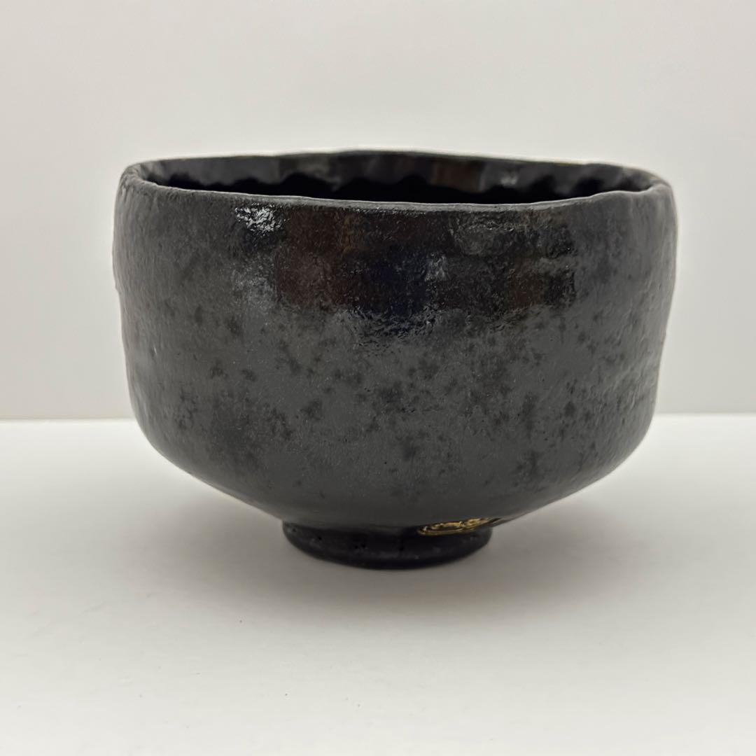 茶道具 佐々木昭楽 東陽坊写 黒楽茶碗 共箱 利休七種 長次郎 茶道