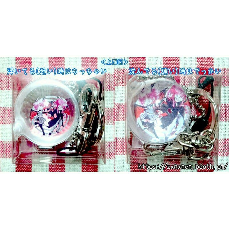 最遊記 サンリオ 八戒 天蓬 ぬいぐるみ 受注生産限定品 新品 レア 希少