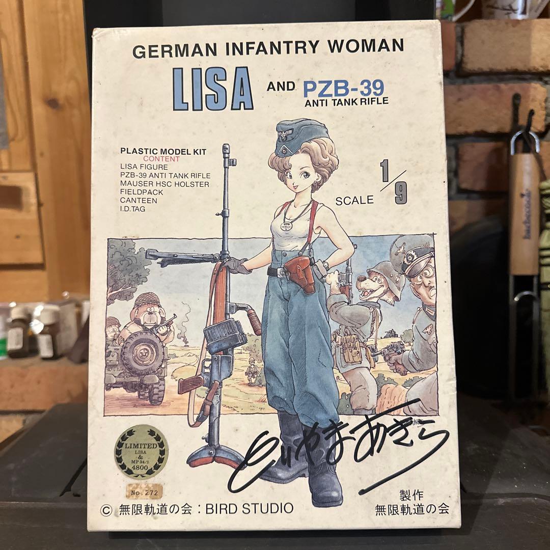 鳥山明サイン入りLISA AND PZB-39 プラモデル
