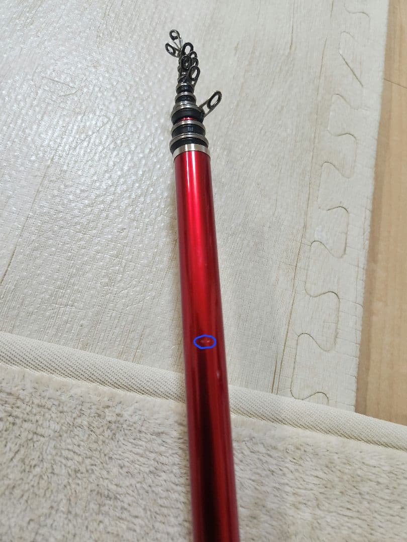 17レマーレ V 　磯竿