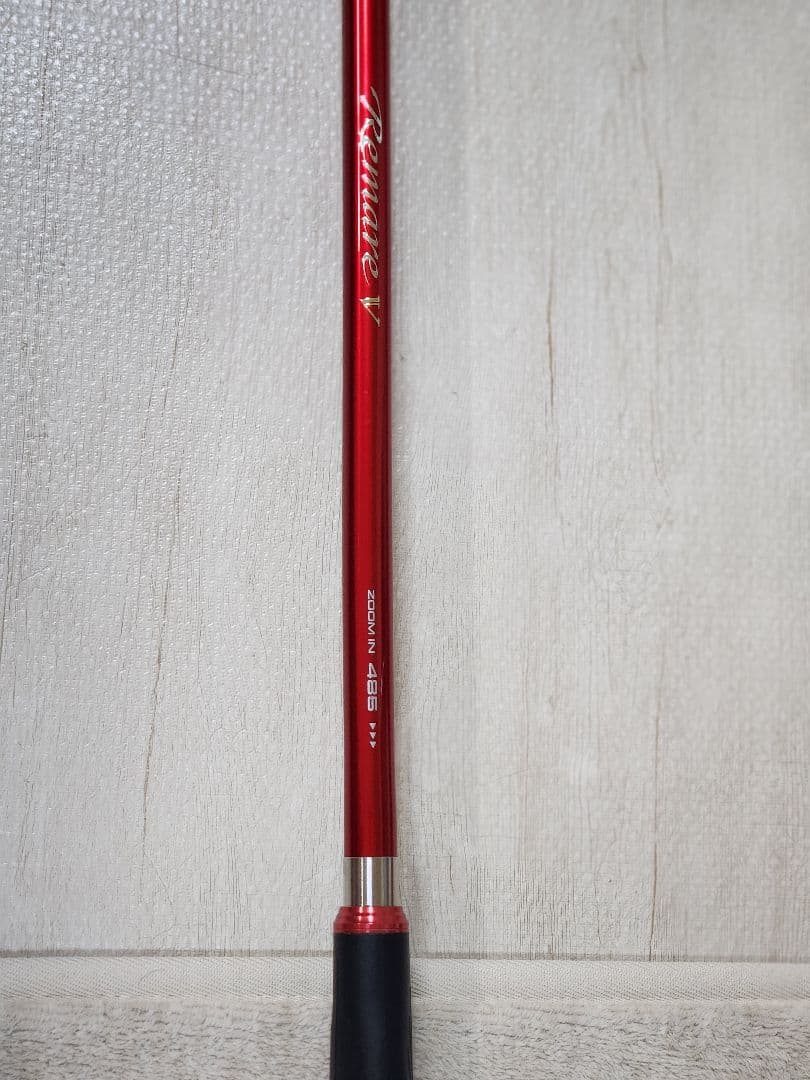 17レマーレ V 　磯竿